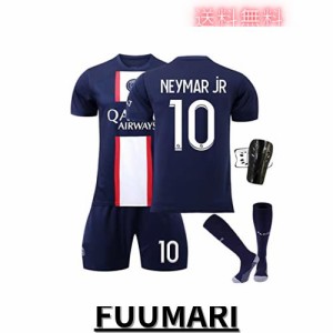 [Orose] サッカー ユニフォーム No.10 Neymar ネイマール ジュニア 22-23 パリ サンジェルマン ホーム パリ・サンジェルマン・フットボー