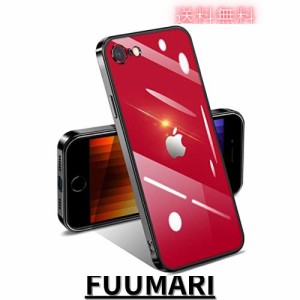 iPhone SE3/SE2 ケース クリア 第3/2世代 耐衝撃アイフォンSE3/SE2/8/7 カバー 透明 メッキ加工 ワイヤレス充電 薄型 柔らかい 軽量 TPU 