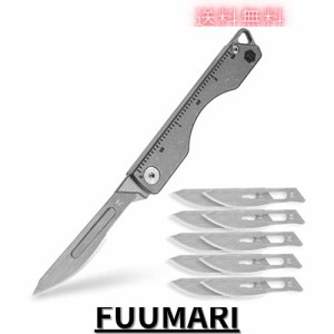 KeyUnity KK01チタン合金折り畳みナイフ mini折り畳み フォールディングナイフ ポケット折り畳みナイフ 含24替刃 刃の交換が可能 アウト