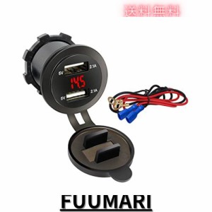 Palumma バイク用 チャージャー USB充電器ソケット 埋め込み用 急速充電 USB 2ポート 車載充電器 12V / 24VデュアルUSB車載電源コンセン