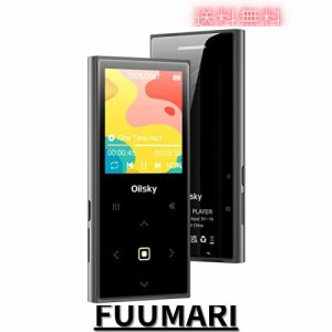 mp3 トップ 腕時計 bluetooth