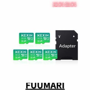 KEXIN MicroSD 64GB 5個セット SDXC UHS-I U3 85MB/s SDカード 64gb Class10 マイクロSDカード 64GB Nintendo Switch 動作確認済 超高速