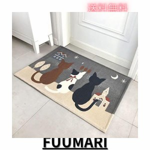 玄関マット ねこ柄 ラグマット 猫柄 室内 屋内 おしゃれ かわいい カーペットリビング対応 キッチンマット 洗面所マット 玄関まっと 洗え