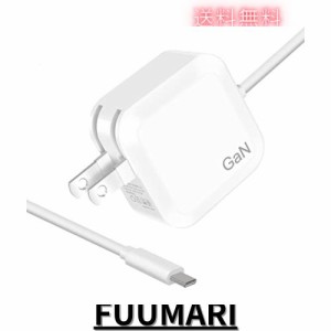 PD 充電器 45W USB-C 急速充電器 Type-C ACアダプター GaN採用 ノートパソコン充電器 スマホ充電器 タイプC 汎用MacBook Air, Lenovo Thi