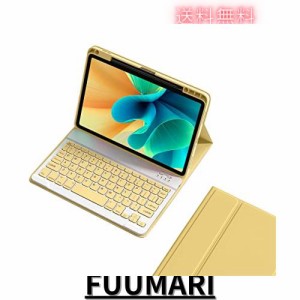 iPad9 iPad8 iPad7 iPad 10.2 キーボードケース ペンシル収納可能 iPadAir3 iPadPro10.5 キーボード カバー マグネット 分離式 アイパッ