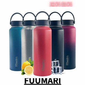 水筒 1リットル 1.5リットル 1000ml 直飲み ボトル, 炭酸 水筒, ウォーターボトル,水筒カバー,保温 保冷 ステンレス, 魔法瓶 直接飲用 持