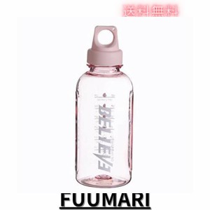 MYEEDA 水筒 500ml ウォーター ボトル おしゃれ 水筒 洗いやすい 瓶 water bottle タイムマーカー付きウォーターボトル ドリンク マグボ