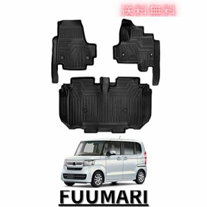 ホンダ 新型 N-BOX JF3 JF4型 フロアマット車種専用 HONDA Nbox 3D立体カーマット 防水マット 5D 立体 フロアマット TPE材質 保護マット 