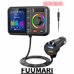 HUNDRUP FMトランスミッター Bluetooth5.0 QC3.0急速充電 2USBポート Siri Voice Assistant 車載充電器 AUX有線接続 USBメモリ/microSDカ