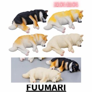 柴犬 フィギュアの通販｜au PAY マーケット