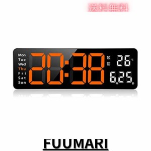 Koolertron 13インチ大画面 デジタル時計 壁掛け 卓上 大文字 大型 目覚まし時計 気温/日付表示 アラーム カウントダウン カウントアップ