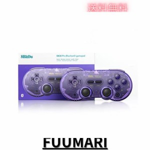 8Bitdo SN30 Pro ワイヤレス ブルートゥース コントローラー Switch/Switch OLED/Windows/Android/mac OS/Steam Deck/Raspberry用ゲーム