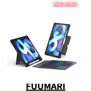 Omikamo iPad Air ケース キーボード 第5世代 第4世代 日本語配列 iPad Pro 11インチ キーボード ケース 第4/3/2/1世代対応 トラックパッ