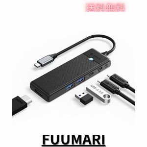 ORICO USB C ハブ 5 in 1 マルチポート USBハブ Type-C ドッキングステーション 4K HDMI、100W PD、2*USB-A ポート、1*USB-C 3.0 ポートM