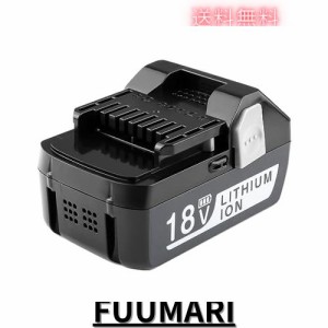 Ehomtikk 互換 BSL1860 日立 18v バッテリー HiKOKI日立工機 リチウムイオン バッテリー BSL1830 BSL1840 BSL1850 BSL1860 BSL1860B対応 