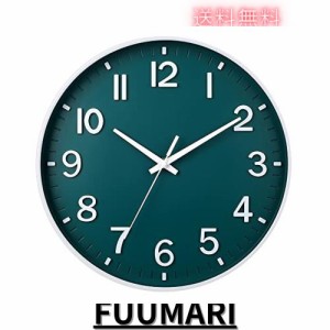 掛け時計 おしゃれ 北欧 連続秒針 静音 壁掛け時計 夜間秒針停止 掛時計 自宅 寝室 部屋飾り 贈り物 暗緑色