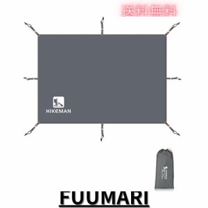 レジャーシート グランドシート テントシート 防水 耐水圧3000mm 両面防水 ゴムループ＆ハトメ付き 210Dオックスフォード素材 日除け加工