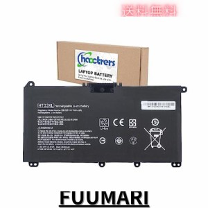 haoctrers HT03XL交換用バッテリー 対応HP Pavilion 14-CE 14-CF 14-DF 15-CS 15-DA 15-CS0053CL 15-DW0033NR 15-DA0014DX L11421-542 L1