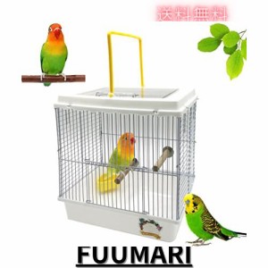 IYOIYA 鳥 キャリーケース 移動 インコ キャリー お出かけ キャリーケージ アクリル 文鳥 ケージ 止まり木 餌入れ セキセイ 小鳥 カゴ 鳥