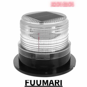 LIFKOME 警告灯 LED フラッシュライト ストロボ ライト 点滅可 車 バイク トラック 船舶 12/24V兼用 ledストロボライト 赤と青の交互点滅