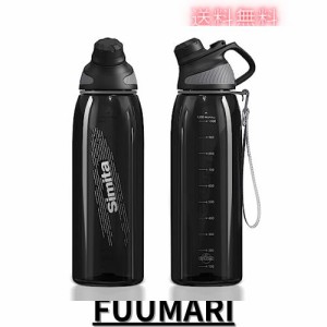 FJbottle 水筒 1.2リットル ウォーターボトル(ストラップ付き) 1200ml 大容量 目盛り 軽量 直飲み BPAフリー スポーツ飲料対応 1.2L 女の