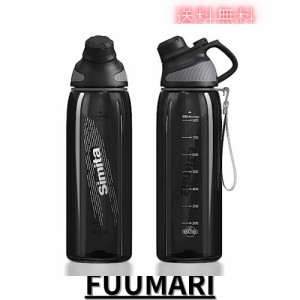 FJbottle 950ml ウォーターボトル (水筒ストラップ付き) 0.95リットル 大容量 目盛り 軽量 直飲み BPAフリー スポーツ飲料対応 女の子 男