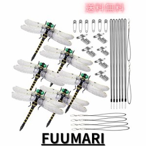 虫除け トンボ 12cm 精巧な作りで超リアル 2023年モデル 蜻蛉 虫除け とんぼ 本物と同じサイズ 虫よけ グッズ キャンプ・釣り・登山・玄