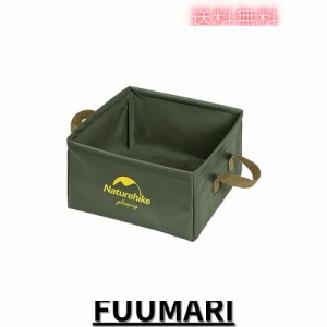 Naturehike公式ショップ バケツ 折りたたみ式 バッカン ポータブルバケツ 水汲み アウトドア 釣り用バケツ 大容量 自立式 持ち運び キャ