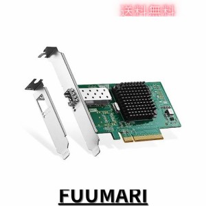 Binardat 10G SFP+ PCIe ネットワークアダプター Intel X520 82599 LANコントローラー 10G/1G/100Mbps SFP+スロットNICカード Windows/Li