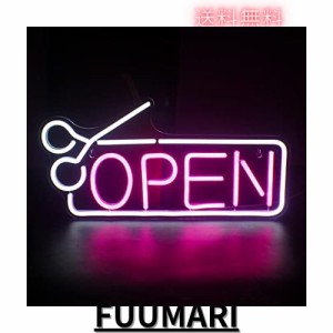 wanxing Open ピンク ホワイト ネオンサイン Led ネオンライト インテリア 部屋の装飾 ベッドルーム バー ホテル USB給電（ブルーホワイ