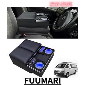 よしさん専用ハイエースワゴン専用テーブル 楽天市場】ハイエース（フロントテーブル｜アクセサリー）：車