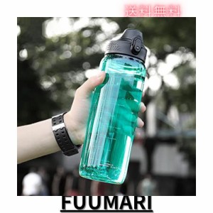 TSQIBU ボトル 水筒 大容量 600ml 800ml 1000ml 1500ml 2000ml 超軽量 漏れ防止 携帯便利 耐熱100℃熱湯対応 アウトドア スポーツ ウォー