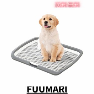 YOOVEE ペットトイレレイー 65X50CM 大型犬トイレ トレイ ワイド 犬用 マーキングポール フチ付き トレーニング しつけ メッシュ しつけ