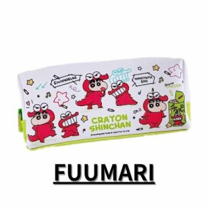 クレヨンしんちゃん ペンケース 鉛筆ボックス 子ども 大容量 筆箱 PUレザー Reloading 収納ボックス 文具ポーチ ペンポーチ ペン袋 男女