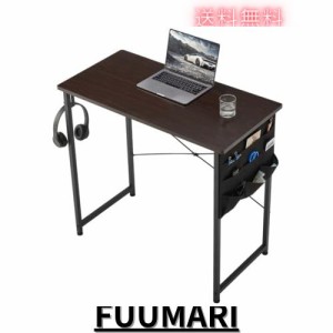 Somdot 机 デスク パソコンデスク pcデスク つくえ シンプルワークデスク 幅80cm×奥行40cm×高さ74cm desk 勉強机 学習机 収納袋付き 組