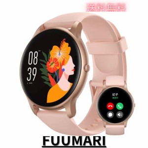 Parsonver 日本正規品 スマートウォッチ レディース iPhone/アンドロイド対応 丸型 超薄型 通話機能付き ウォッチ 腕時計 Smart Watch fo