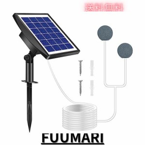 KOFUKU ソーラーポンプ ソーラーエアポンプ エアーポンプ 水槽 2.5Wソーラーエアーポンプ 酸素供給 静音設計 軽量 防水 日本語取扱説明書