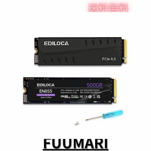 Ediloca EN855 SSD ヒートシンク付き 500GB PCIe Gen4x4 NVMe M.2 2280 PS5動作確認済み 最大読込: 7400MB/s 最大書き：2750MB/s 3D NAND