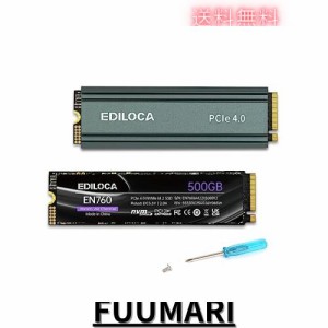 Ediloca EN760 SSD ヒートシンク付き 500GB PCIe Gen4x4 NVMe M.2 2280 PS5動作確認済み 最大読込: 4800MB/s 最大書き：2650MB/s 3D NAND