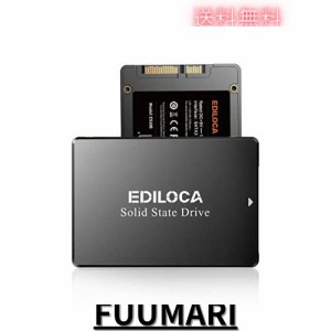 EDILOCA ES106 SSD 500GB 2.5インチ 7mm SATA3 6Gb/s 3D NAND TLC採用 読み出し最大 540MB/s 書込み最大 500MB/s 内蔵型SSD エラー訂正機