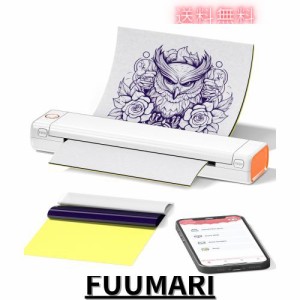 Itari M08F tattoo printer タトゥー用紙10枚付属 モバイルプリンター サーマルプリンタータトゥーマシン タトゥーマシーン 刺青コピー機