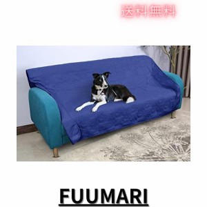 Kritter Planet ペット用 防水シート 犬 猫 おしっこシート ワンちゃん 中型犬 大型犬 防水マット おしっこパッド 洗える ペットシーツ 