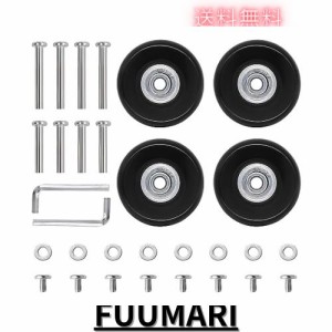 FUSHUI スーツケースキャスター スーツケースタイヤ交換キット サービス用交換ホイール 車輪補修 静音車輪 キャスター ゴム製 ショッピン