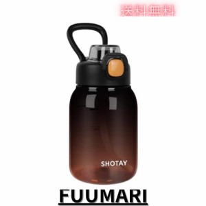 YTCYKJ ウォーターボトル スポーツボトル スポーツドリンク ボトル 水筒 700ml グラデーション 透明 おしゃれ 大容量 超軽量 耐冷耐熱 携