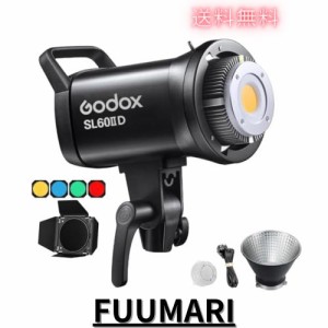 Godox SL60iiD 70W 定常光LEDライト 5600±200 スタジオライト Youtube ブログ 動画撮影 写真ビデオ撮影