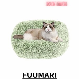 猫 ベッド Toyuxe 猫 ベッド 冬 もふもふ ベッド 猫 ベッド 洗える クッション グッズ - 長方形 角型 もふもふ もこもこ ぐっすり眠る 猫