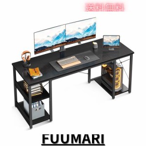 ODK パソコンデスク ゲーミングデスク 机 pcデスク 幅160cm ラック付きデスク CPUシェルフ付き desk ?子 ？？? ワークデスク ゲームデス