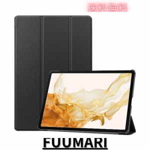 For Galaxy Tab S9 Plus ケース カバー AUDASO Galaxy Tab S9 Plus 用ソフト TPU カバー キズ防止 スタンド機能付き 全面保護型 超薄型 