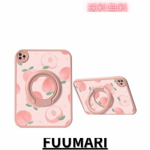 360度回転 iPad Mini6 ケース 花柄 縦置き スタンド iPad mini6 カバー 可愛い PU TPU ソフトケース イラスト オリジナル 柄付き フラワ