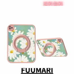 360度回転 iPad 9 iPad 8 iPad 7 ケース 花柄 縦置き スタンド iPad10.2 背面カバー 可愛い TPU PU ソフトケース イラスト オリジナル 柄